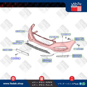 سپر جلو هیوندای توسان ix35