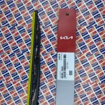 تیغه برف پاک کن هیوندای توسان ix35