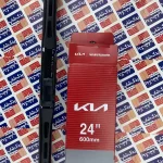 Wiper-Blade-hyundai تیغه برف پاک کن کیا و هیوندای