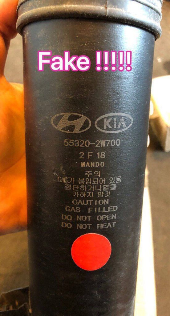 کمک فنر سانتافه