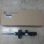 کمک فنر هیوندای النترا