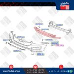 فوم سپر هیوندای سانتافه ix45