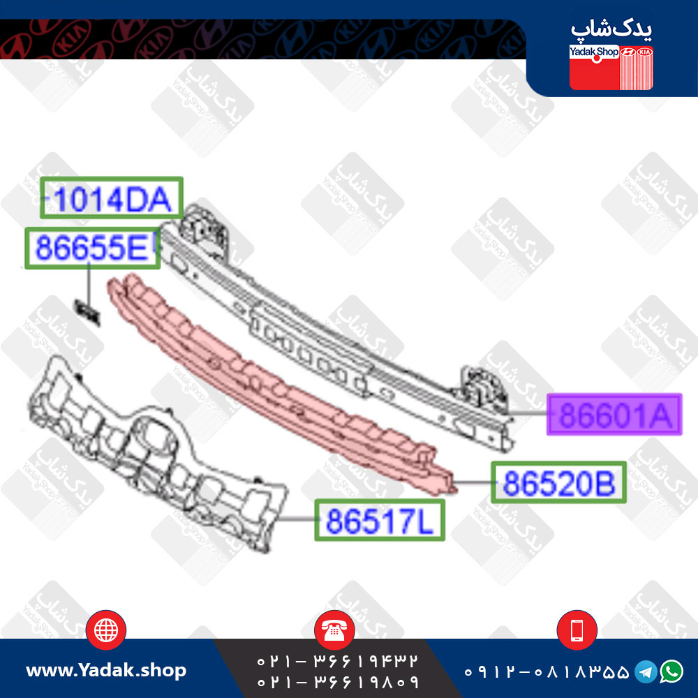 فوم سپر هیوندای وراکروز ix55