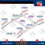 قاب باربند هیوندای وراکروز ix55
