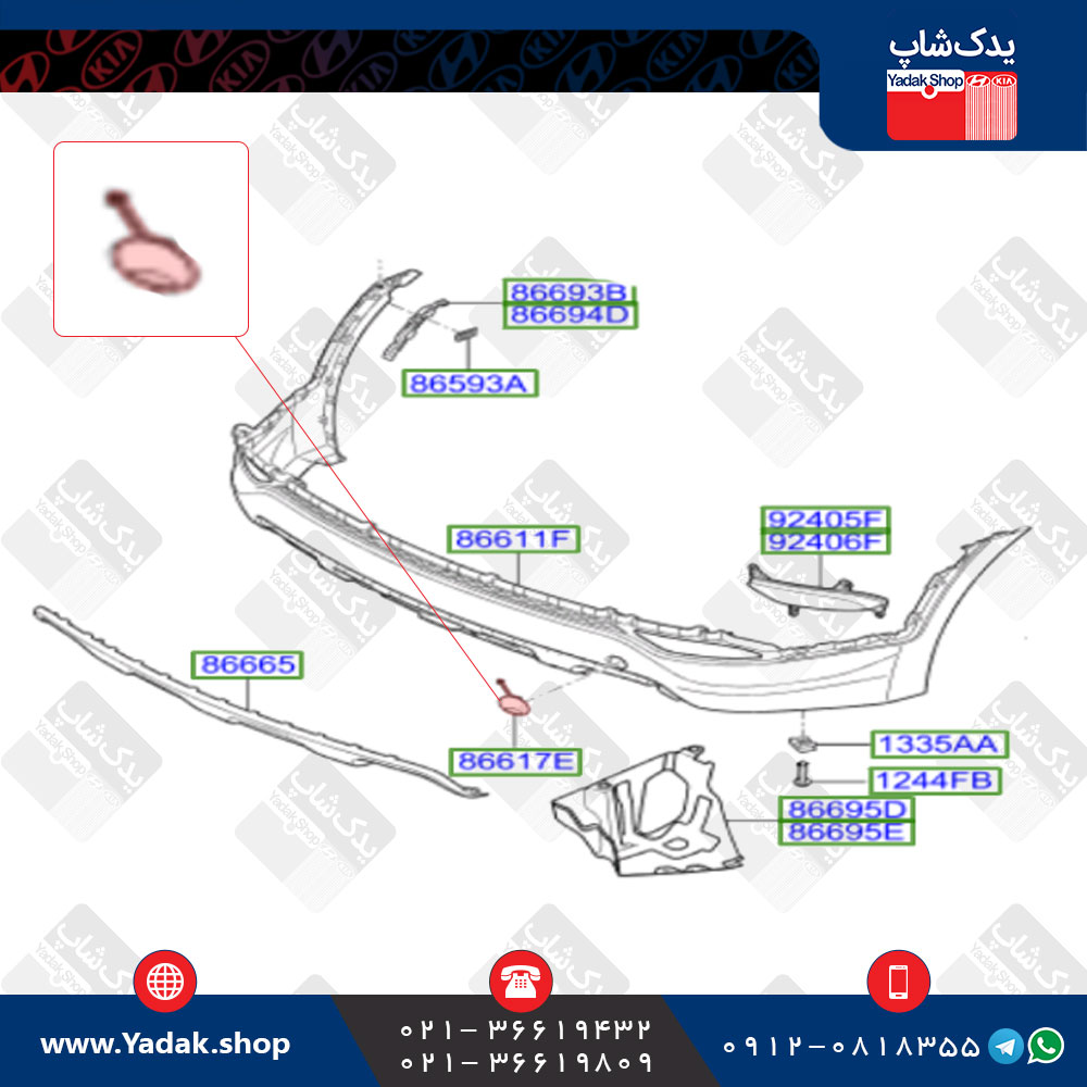 درپوش بکسل بند هیوندای سانتافه ix45