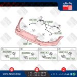 سپر عقب کیا اسپورتیج