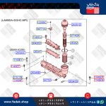 فیلتر روغن هیوندای وراکروز ix55
