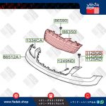 جلو پنجره کیا موهاوی