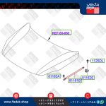 جک کاپوت هیوندای وراکروز ix55