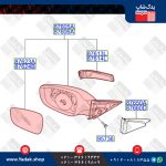 آینه هیوندای ولستر