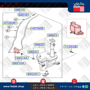 پمپ شیشه شور هیوندای i30