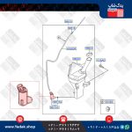 پمپ شیشه شور هیوندای النترا