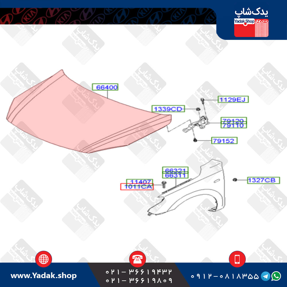 کاپوت (درب موتور) هیوندای i30