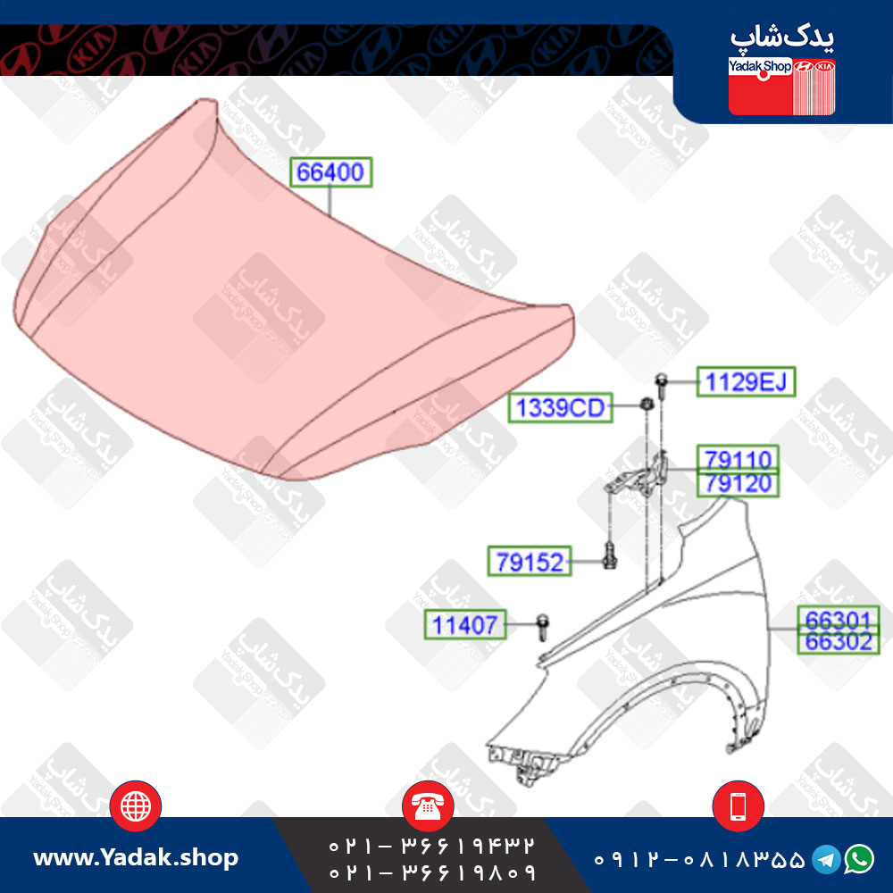 کاپوت (درب موتور) هیوندای وراکروز ix55