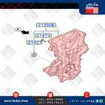 اویل پمپ هیوندای ولستر