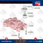 اویل پمپ کیا اپتیما