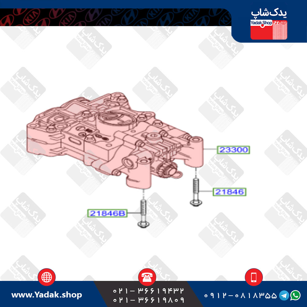 اویل پمپ هیوندای سانتافه ix45