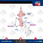 کمک فنر هیوندای ولستر