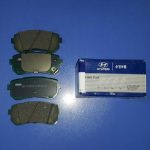 لنت ترمز عقب هیوندای توسان ix35