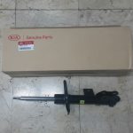 کمک فنر کیا اپتیما