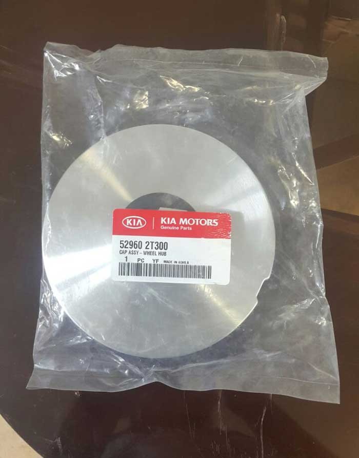بچه قالپاق (تو رینگی) کیا اپتیما
