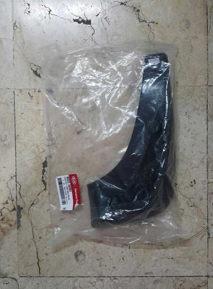 گل پخش کن کیا اسپورتیج