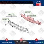 فوم سپر کیا سورنتو