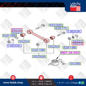 بازویی کششی طبق هیوندای توسان ix35