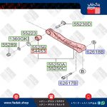 بازویی کششی طبق کیا اپتیما