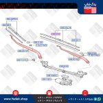بازویی برف پاک کن هیوندای آزرا گرنجور