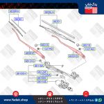 بازویی برف پاک کن هیوندای i20