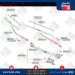 بازویی برف پاک کن کیا موهاوی