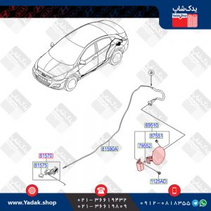 درب باک هیوندای اکسنت