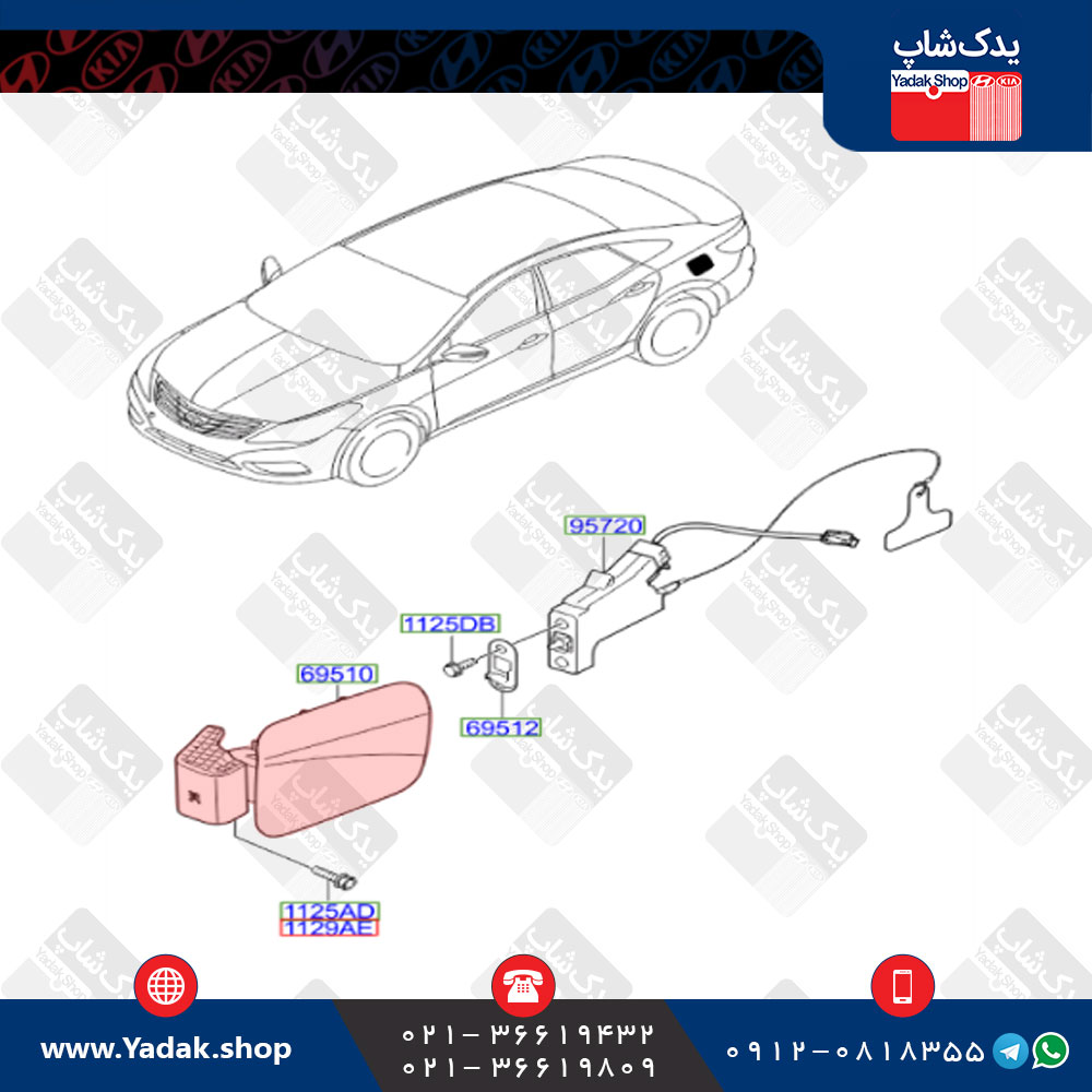 درب باک هیوندای آزرا گرنجور