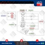 فیلتر روغن کیا کادنزا