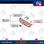 جلو پنجره هیوندای ورنا