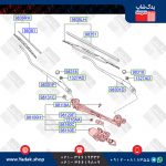 موتور برف پاک کن هیوندای i20