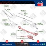 موتور برف پاک کن کیا موهاوی