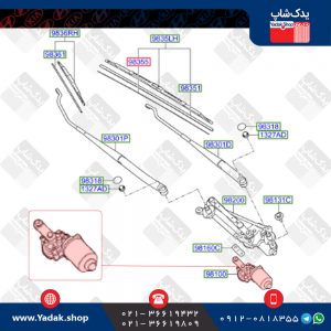 موتور برف پاک کن هیوندای النترا