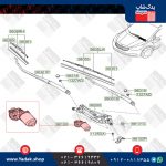 موتور برف پاک کن کیا سراتو