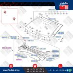 چشمی (نازل) آب پاش هیوندای توسان ix35