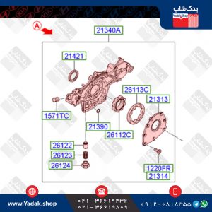 اویل پمپ هیوندای کوپه Fx