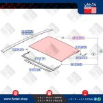 شیشه سانروف کیا کادنزا