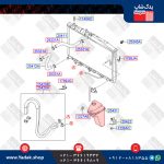 مخزن آب رادیاتور هیوندای ورنا