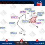 مخزن آب رادیاتور هیوندای وراکروز ix55