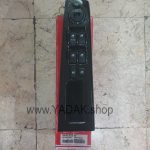 کلید شیشه بالابر کیا سورنتو