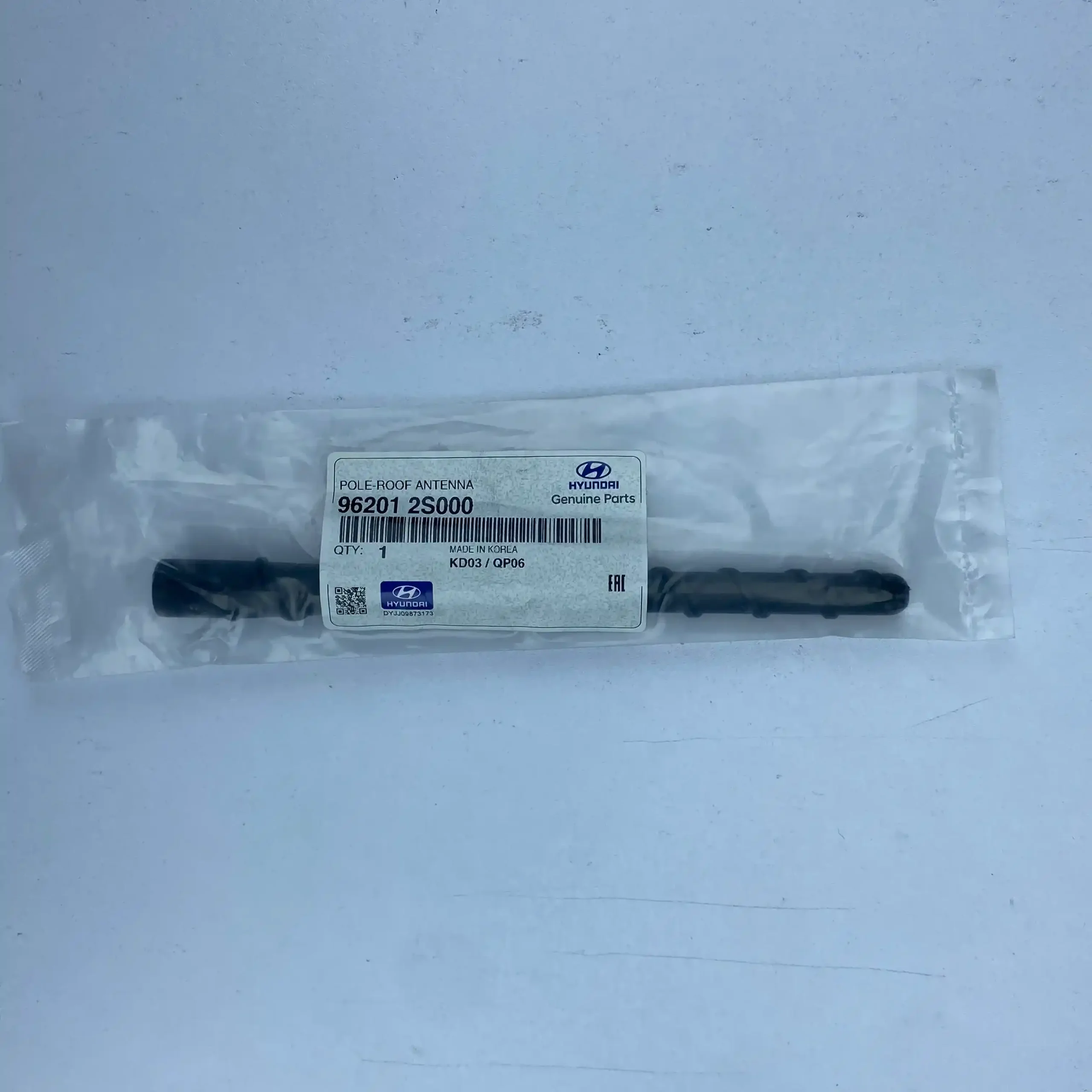 میل آنتن هیوندای سانتافه ix45