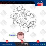 فیلتر روغن هیوندای i40