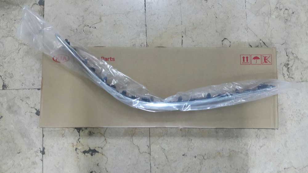 زه سپر کیا اپیروس