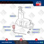 پمپ شیشه شور هیوندای جنسیس سدان